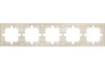 Lezard 745-9000-150 ESTET Рамка 5-ая слоновая кость