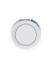 Lezard 743-0288-163 OSEN Диммер для LED ламп 250 Вт белый