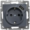 Lezard 742-3488-181 VESNA Розетка с/з + USB разъём