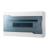 Lezard Бокс с прозрачной крышкой ЩРН-П-18 730-2000-018