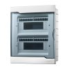 Lezard Бокс с прозрачной крышкой ЩРВ-П-24 730-1000-024